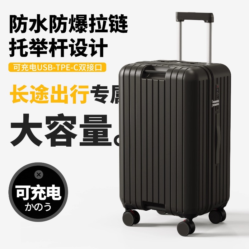 Чемодан на колесиках большого  – обзор и цена Spinner Wheel Rolling Suitcase 20 Inch